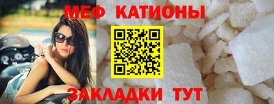 альфа пвп Нягань