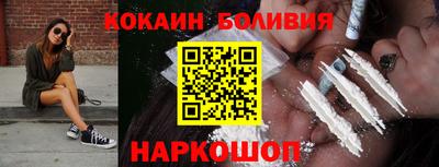 альфа пвп Нягань