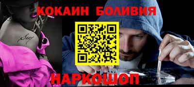 альфа пвп Нягань