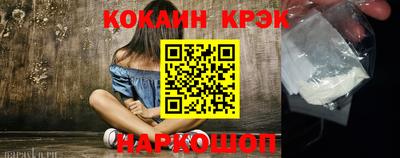 меф Обь