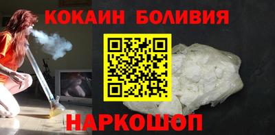 меф Обь