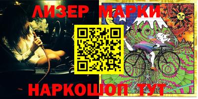 мефедрон мука Обнинск