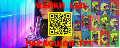 мефедрон мука Обнинск
