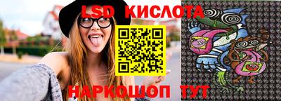 мефедрон мука Обнинск