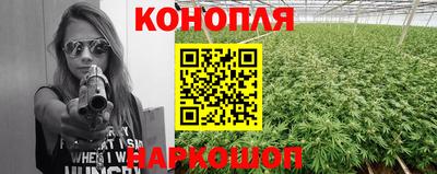 меф Обь