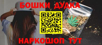 альфа пвп Нягань