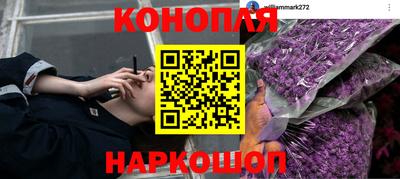 мефедрон мука Обнинск