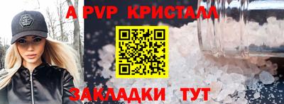 мефедрон мука Обнинск