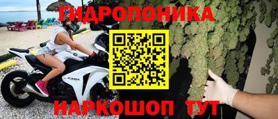 меф Обь