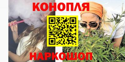 меф Обь