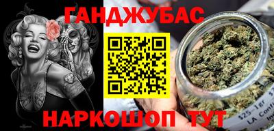 альфа пвп Нягань