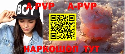 мефедрон мука Обнинск
