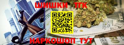 альфа пвп Нягань