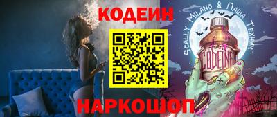 альфа пвп Нягань