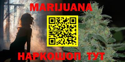 альфа пвп Нягань