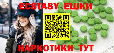 альфа пвп Нягань