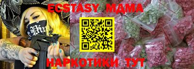 меф Обь