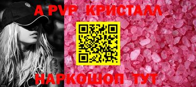 мефедрон мука Обнинск