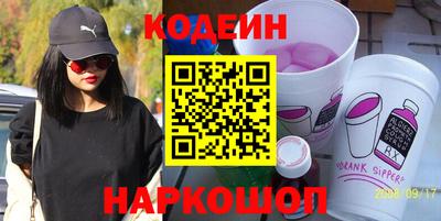 меф Обь