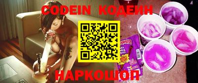 меф Обь