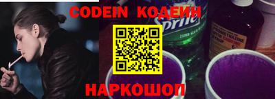 меф Обь