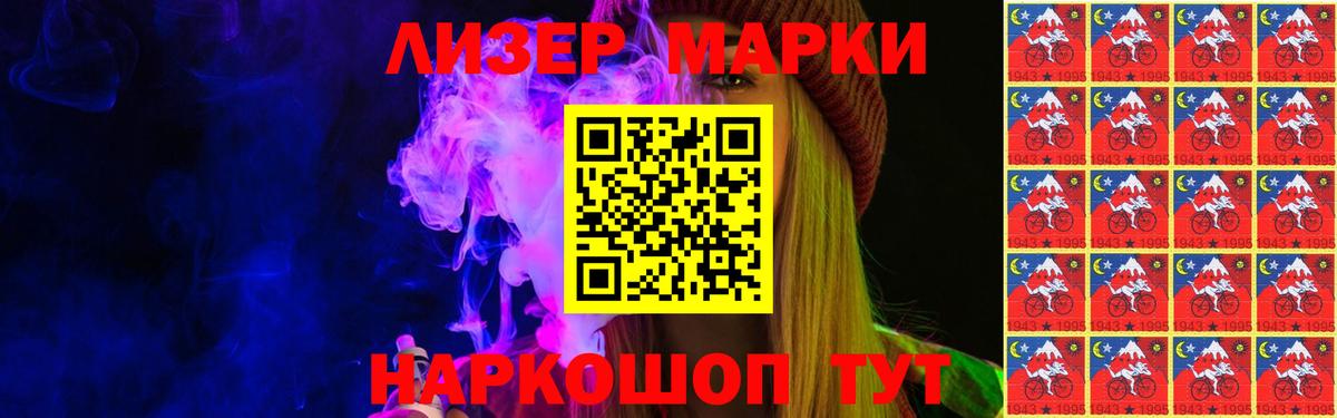 Северск  LSD-25 экстази кислота  MEGA   Вход с VPN 