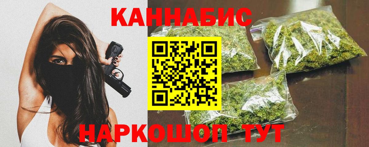 Амфетамин Северск
